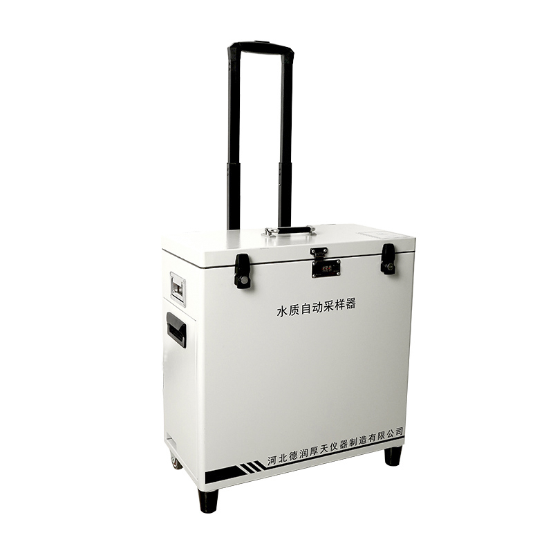 DR-803C水质自动采样器（便携型）