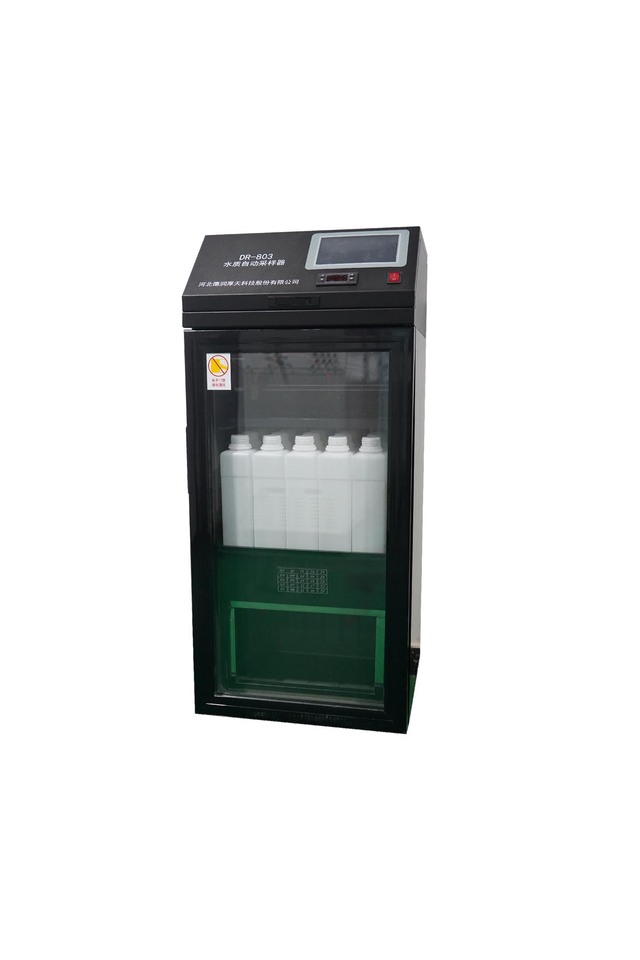 DR-803B水质自动采样器（水站型）