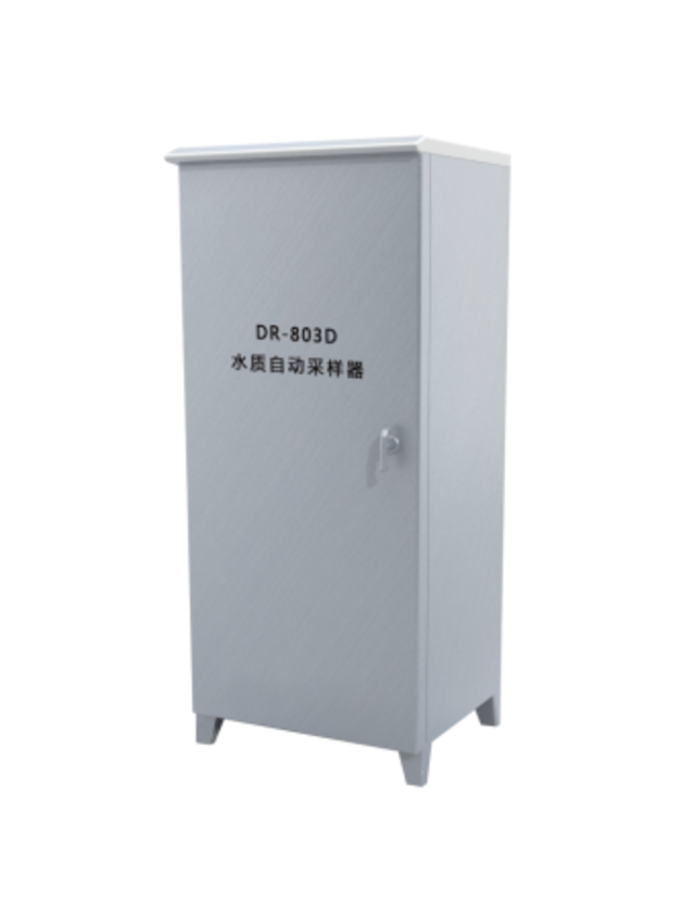DR-803D水质自动采样器（综合收费型）