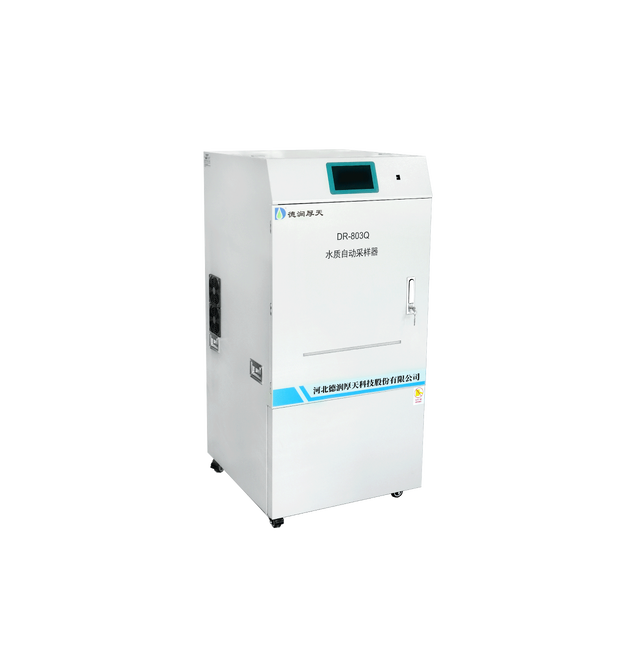 DR-803Q水质自动采样器（自清洗密封型）.jpg