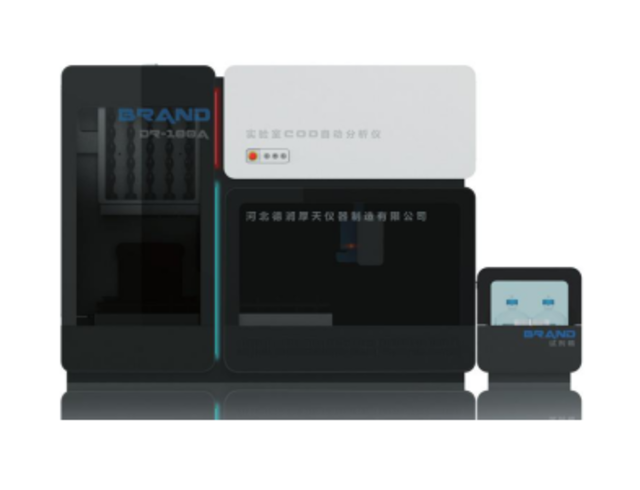 DR-100A实验室COD自动分析仪.jpg