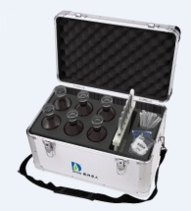 DR-702-001便携式固定剂保存箱(国考专用)