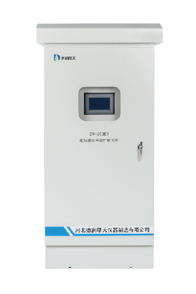 DR-303E1超标废水自动拦截系统.jpg