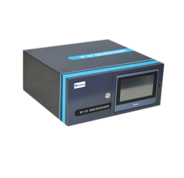 DR-103F总磷水质在线自动监测仪