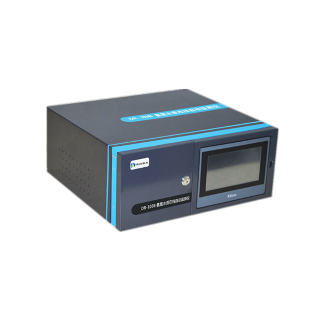 DR-103B 氨氮水质在线自动监测仪.jpg