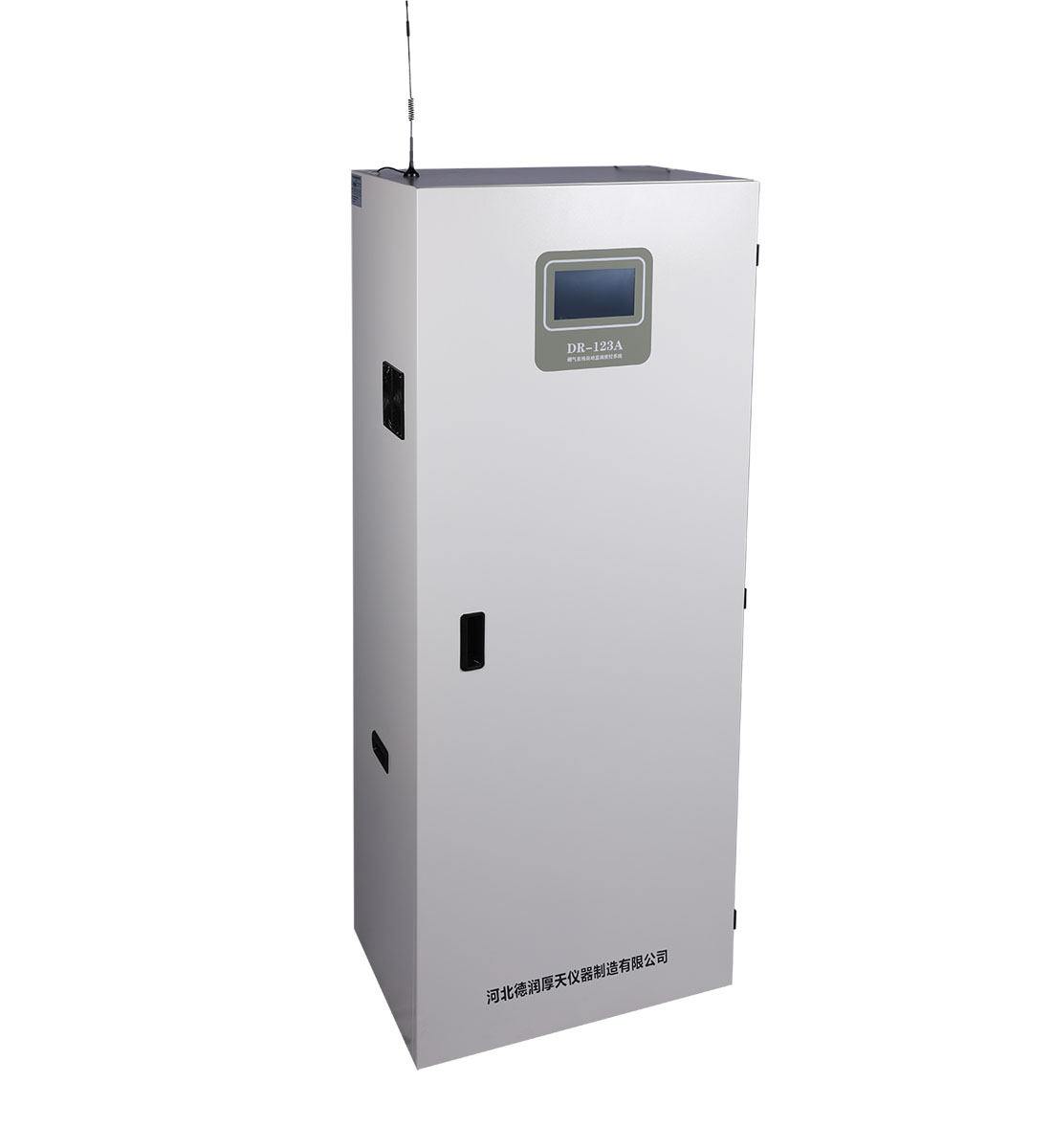 DR-123A烟气在线自动监测质控系统.jpg