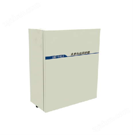 DR-803J水质自动采样器（哈希定制型）