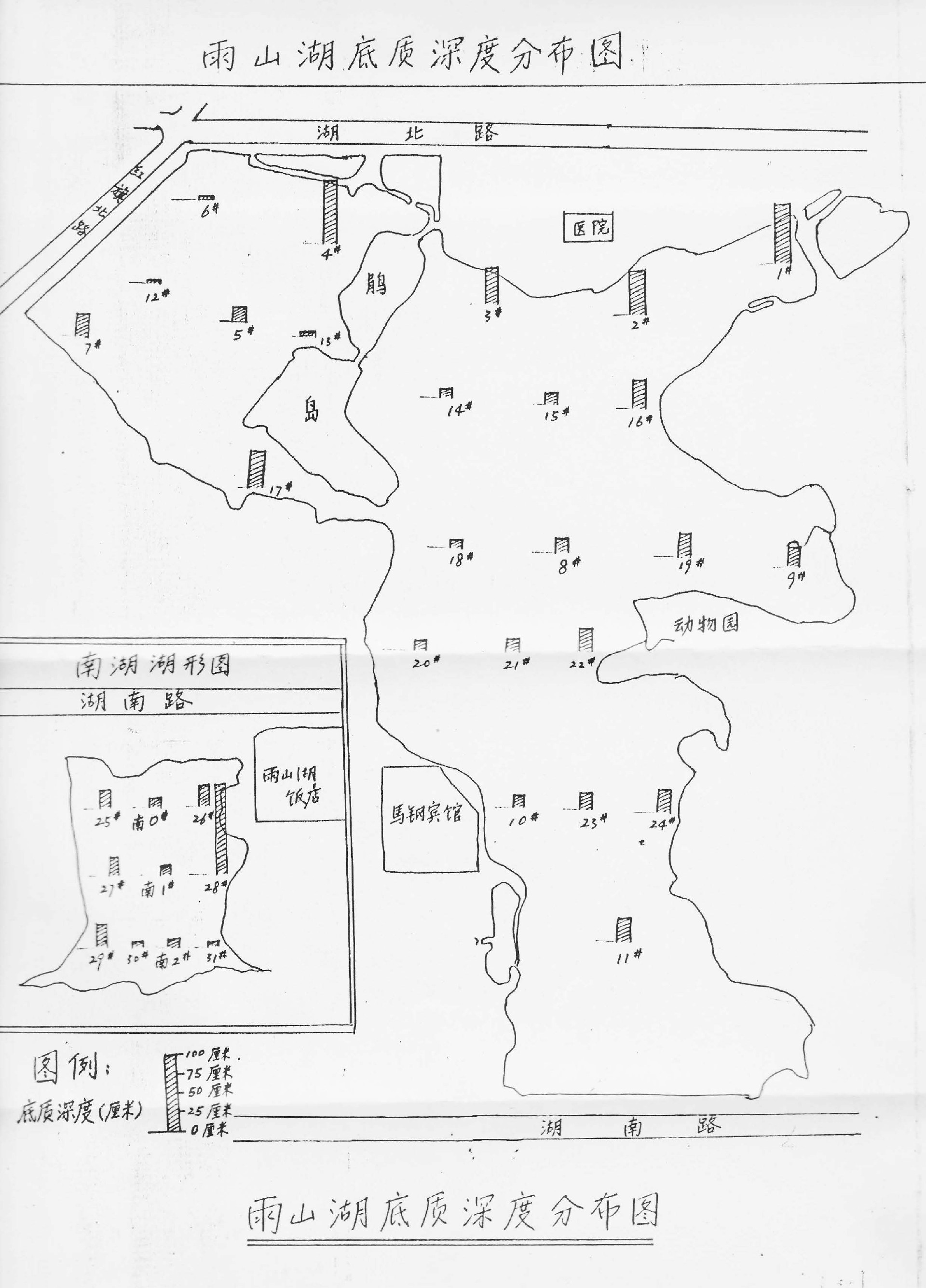 雨山湖-1.jpg