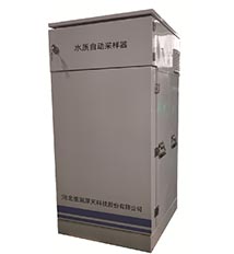 DR-803S1水质自动采样器(室外型)