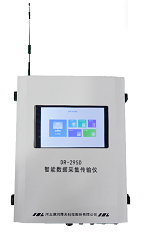 DR-295D智能数据采集传输仪(Ⅱ型)-小-网页用.png