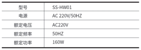 58009018.jpg